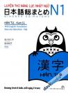 Luyện Thi Năng Lực Nhật Ngữ N1 Hán Tự
