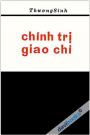 Chính Trị Giao Chỉ