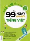 99 Ngày Em Giỏi Tiếng Việt Lớp 4