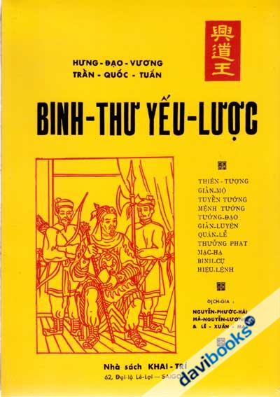Binh Thư Yếu Lược