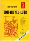 Binh Thư Yếu Lược Binh Thư Yếu Lược