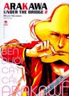 Bên Dưới Cây Cầu Arakawa Tập 2