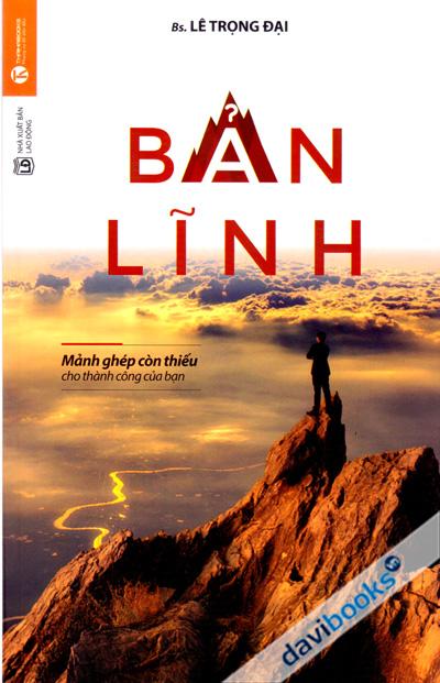 Bản Lĩnh