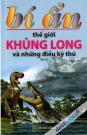 Bí Ẩn Thế Giới Khủng Long Và Những Điều Kỳ Thú