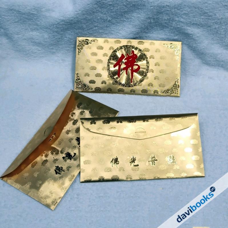 (ad10662) Bao Thơ Cúng Dường Loại Sịn Xò