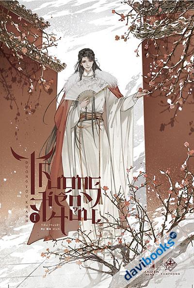 Thương Tiến Tửu - Tập 1
