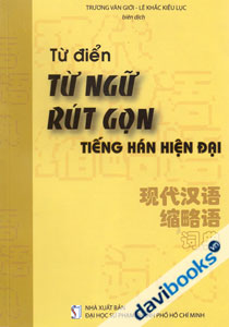 Từ Điển Từ Ngữ Rút Gọn Tiếng Hán Hiện Đại