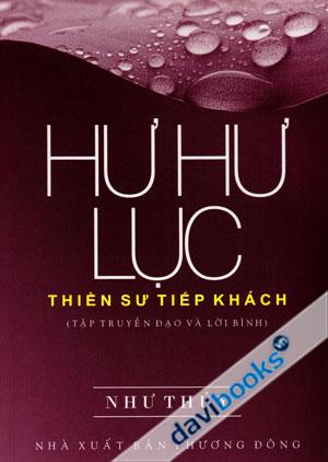 Hư Hư Lục Thiền Sư Tiếp Khách