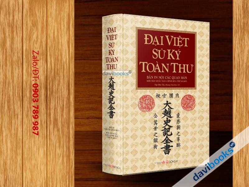 Đại Việt Sử Ký Toàn Thư - Tái Bản