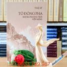 Tô Đông Pha: Những Phương Trời Viễn Mộng - Tuệ Sỹ