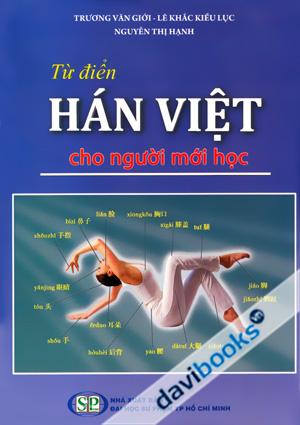 Từ Điển Hán Việt Cho Người Mới Học