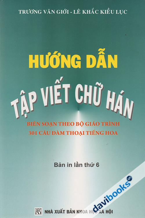 Hướng Dẫn Tập Viết Chữ Hán
