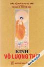 [Kinh Phật] Kinh Vô Lượng Thọ