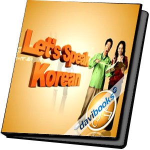 Let's Speak Korean Season 2