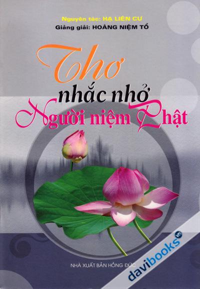 Thơ Nhắc Nhở Người Niệm Phật