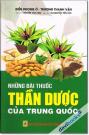 Những Bài Thuốc Thần Dược Của Trung Quốc