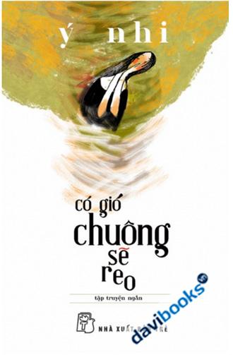 Có Gió Chuông Sẽ Reo