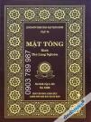 [Kinh Phật] Bộ Mật Tông - Kinh Thủ Lăng Nghiêm - Linh Sơn Pháp Bảo Đại Tạng Kinh Q.70/203
