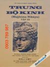 [Sách Ảnh Ấn] Trung Bộ Kinh Tập III - Bản In 1975