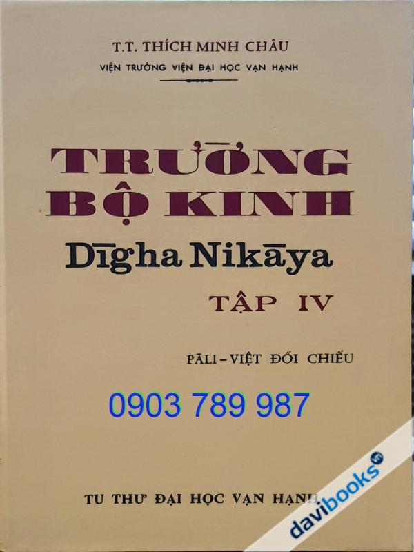 [Sách Ảnh Ấn] Trường Bộ Kinh Tập IV - Bản In 1973