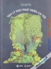 Tâm Lý Học Phát Triển Cái Tôi - Trần Hải Hiền