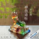 Con Nghê - Cao 12 cm