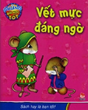 Vết Mực Đáng Ngờ