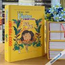 Tổng Tập Văn Học Và Tuổi Trẻ 2025