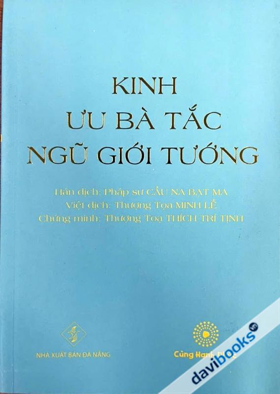 Kinh Ưu Bà Tắc Ngũ Giới Tướng