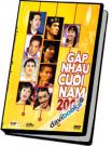 Gặp Nhau Cuối Năm 2007