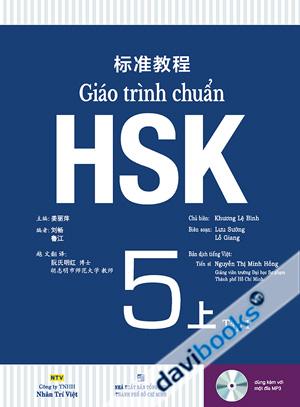 Giáo Trình Chuẩn HSK 5 (Tập 1)