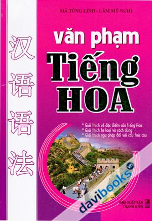 Văn Phạm Tiếng Hoa