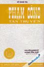 Phạm Công Tân Truyện