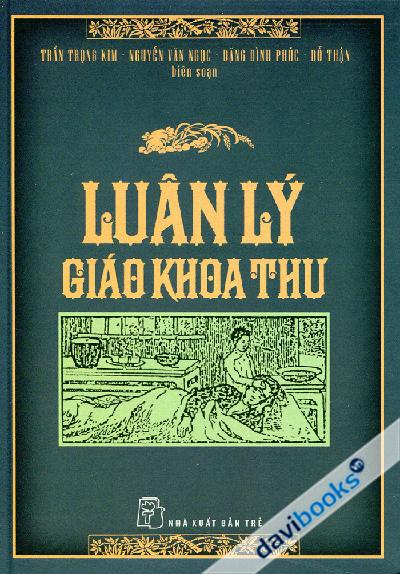 Luân Lý Giáo Khoa Thư