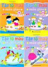 Tập Tô Màu Mẫu Giáo (Bộ 4 Quyển) Tập Tô Màu Mẫu Giáo (Bộ 4 Quyển)