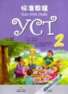 Giáo Trình Chuẩn YCT 2 (Kèm 1 CD)