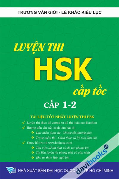 Luyện Thi HSK Cấp Tốc Cấp 1 2