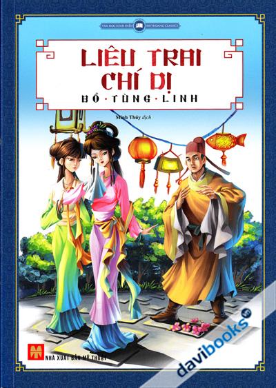 Liêu Trai Chí Dị