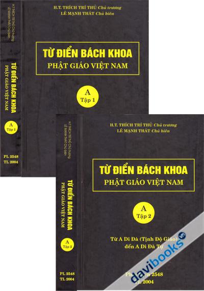 Từ Điển Bách Khoa Phật Giáo Việt Nam (Bìa Cứng, Bộ 2 Tập)