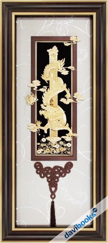 (ad3859.CJGYM48108-04) Tường Long Hiến Thụy Dát Vàng