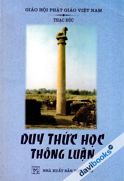 Duy Thức Học Thông Luận