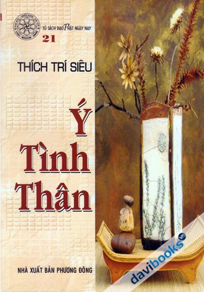 Ý Tình Thân