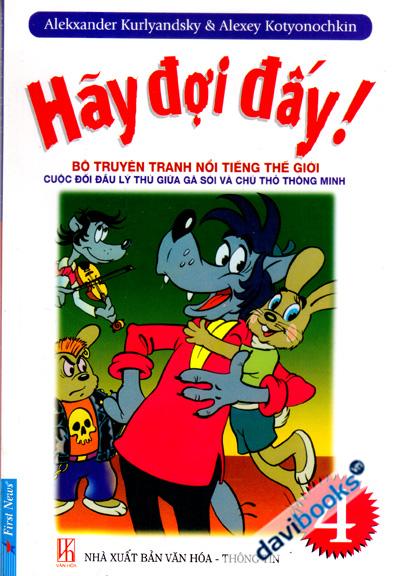 Hãy Đợi Đấy - Bộ Truyện Tranh Nổi Tiếng Thế Giới (Tập 4) 