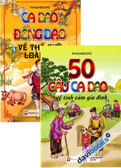 50 Câu Ca Dao - Ca Dao Đồng Dao (2 Quyển)