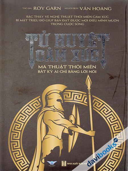Tử Huyệt Cảm Xúc