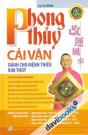 Phong Thủy Cải Vận Dành Cho Mệnh Khuyết Kim Thủy