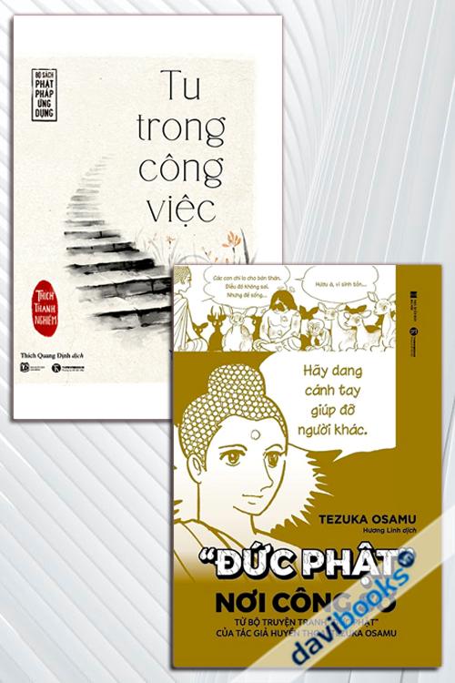 Bộ Sách Lợi Mình Lợi Người Nơi Công Sở (Bộ 2 Cuốn)
