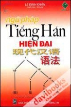 Ngữ Pháp Tiếng Hán Hiện Đại