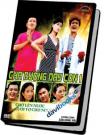 Cha Dượng Dạy Con 1 (DVD)