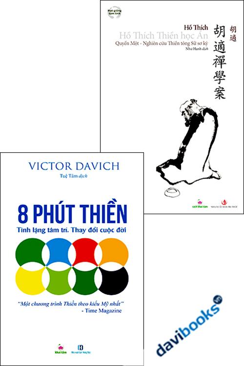 Combo 8 Phút Thiền + Hồ Thích Thiền Học Án